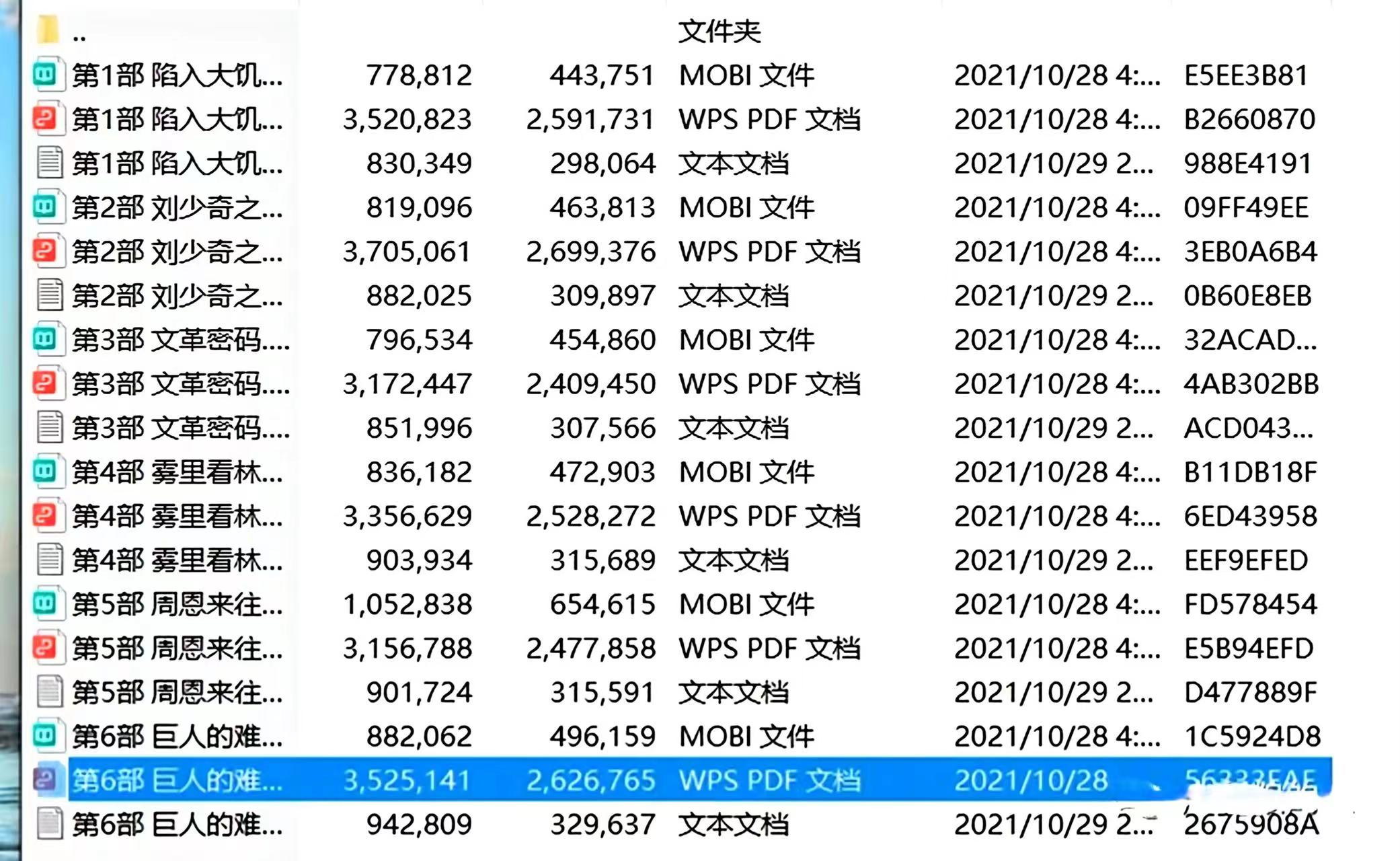 %title插图%num